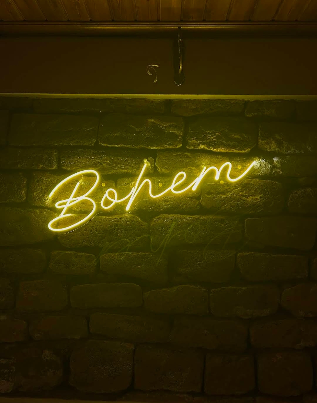 Bohem Kafe — Xarici görünüş