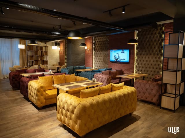 ULUS Lounge