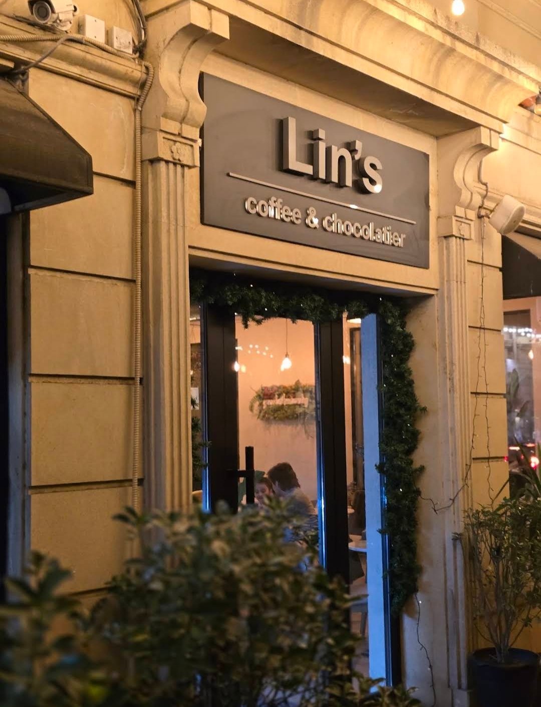 Lins Coffee — Xarici görünüş