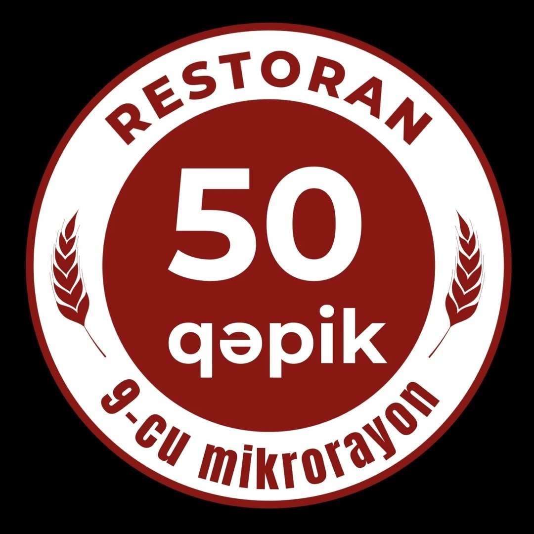 50 Qəpik (9-cu Mikrarayon)