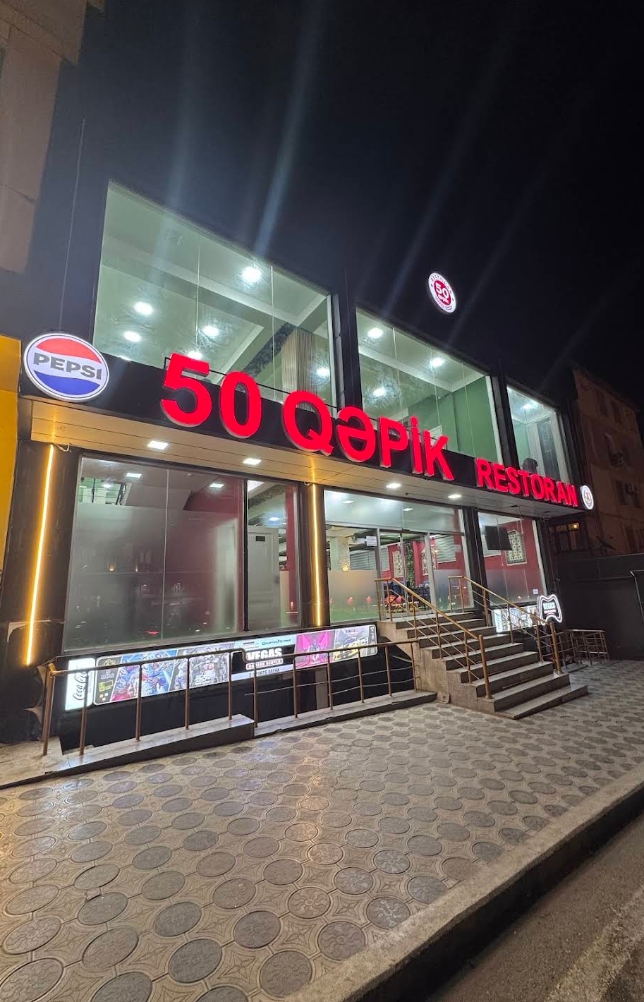 50 Qəpik (9-cu Mikrarayon) — Xarici görünüş