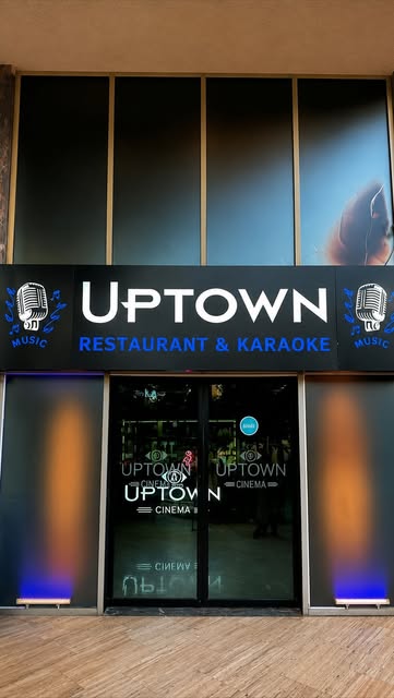 Uptown Cinema Club — Xarici görünüş