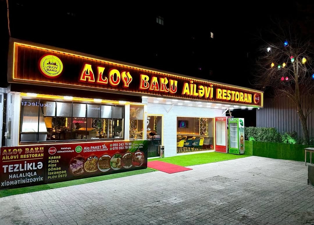 Alov Baku — Xarici görünüş