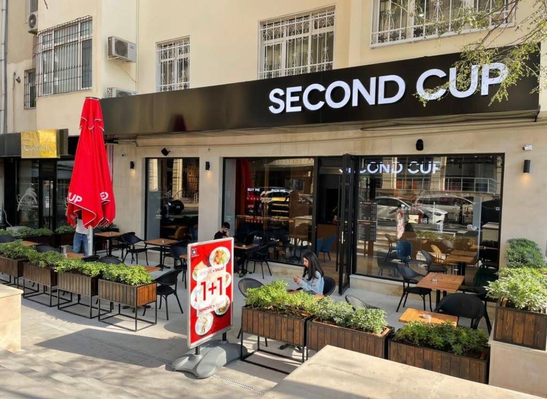 Second Cup (Statistika) — Xarici görünüş