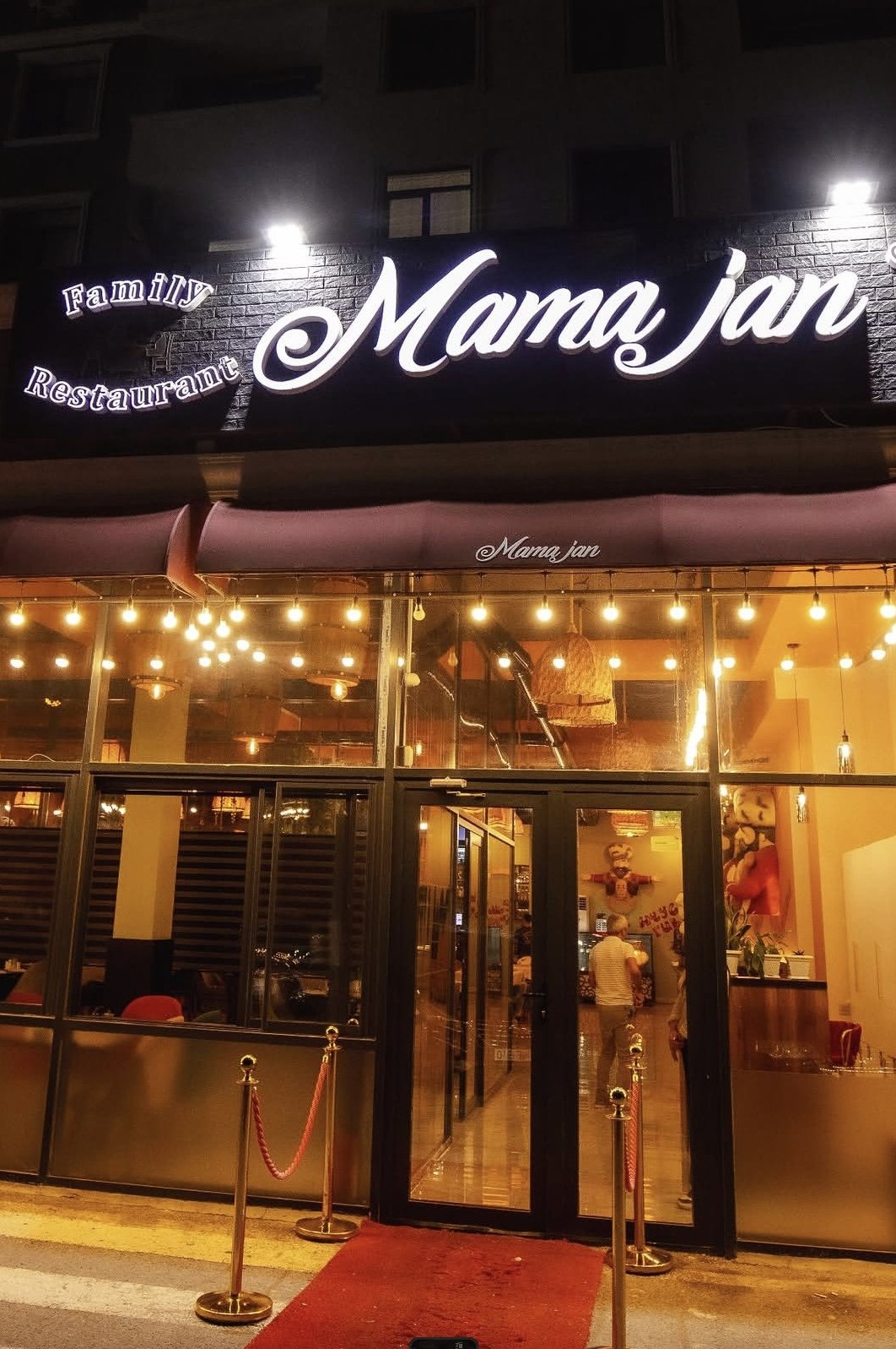 Mamajan Xırdalan — Xarici görünüş