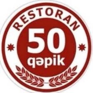 50 qəpik (Bakıxanov)