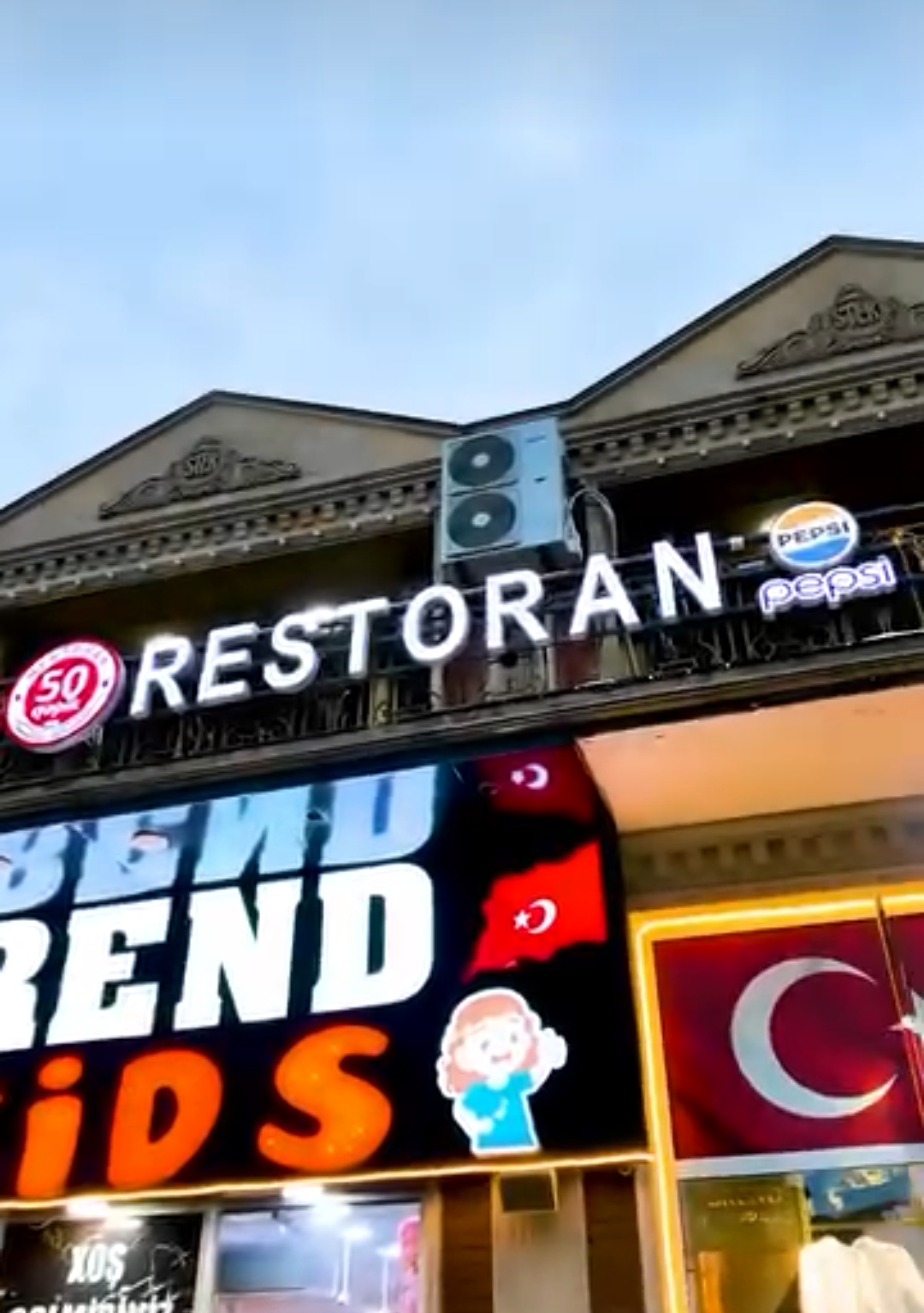 50 qəpik (Bakıxanov) — Xarici görünüş