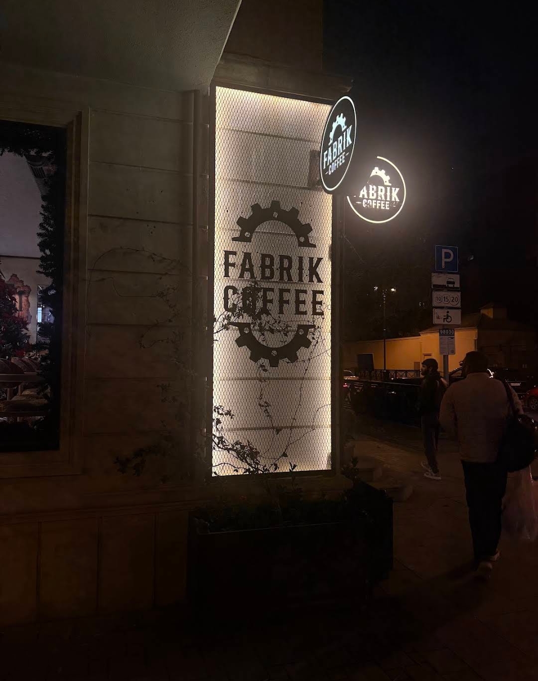 Fabrik Coffee — Xarici görünüş