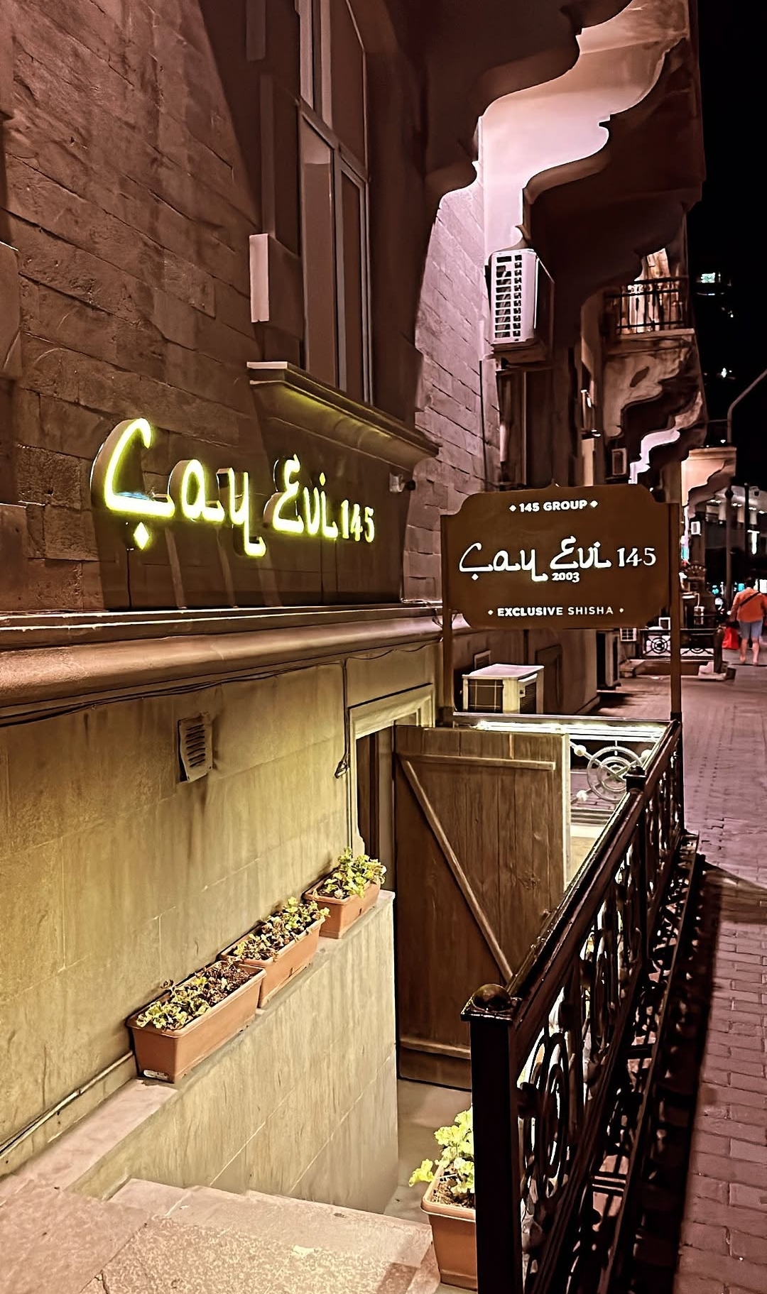 Çay Evi 145 — Xarici görünüş
