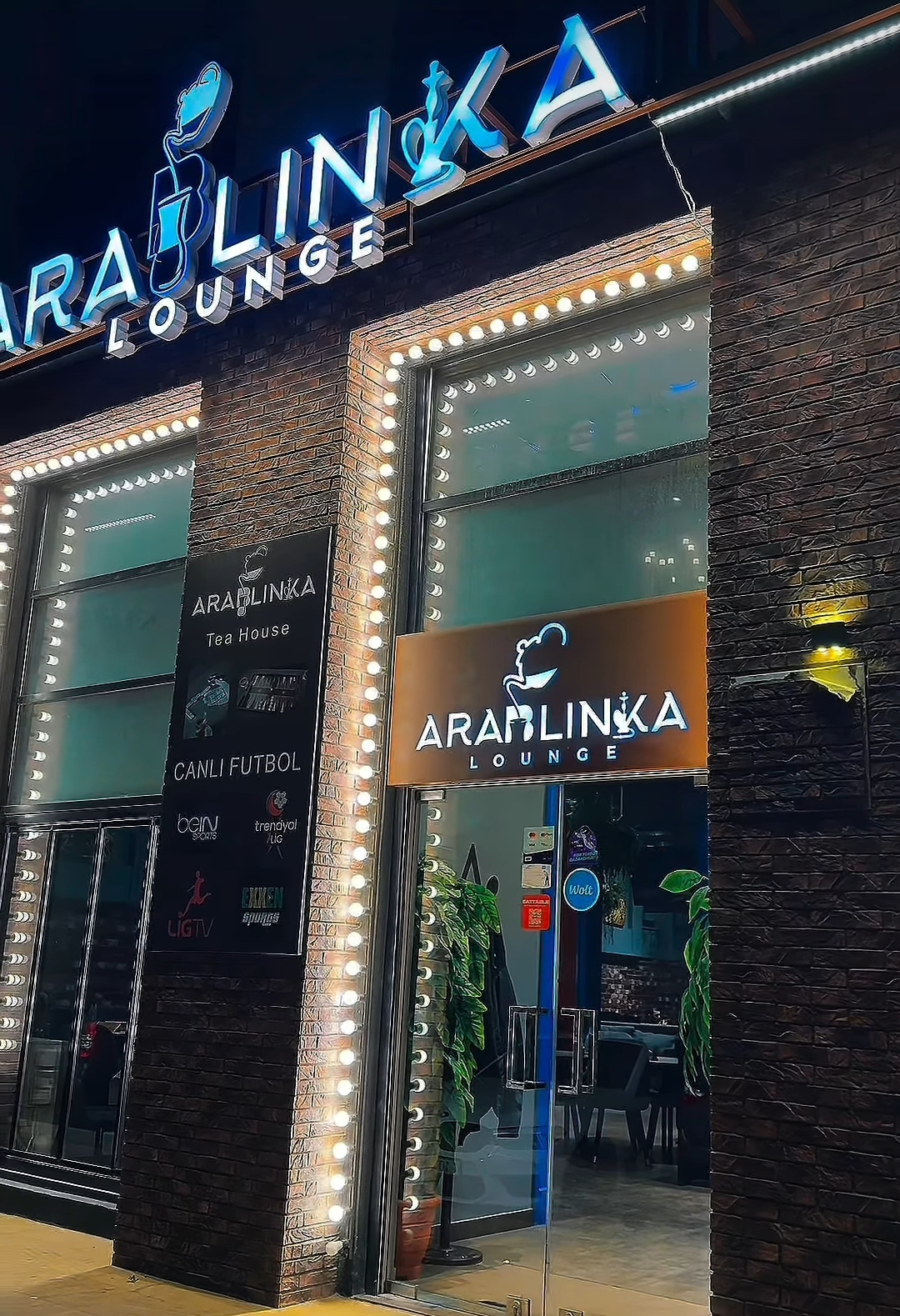 Arablinka Lounge — Xarici görünüş