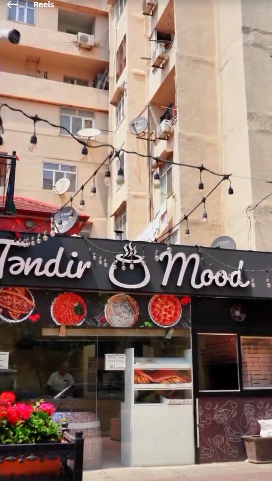 Tendir Mood — Xarici görünüş