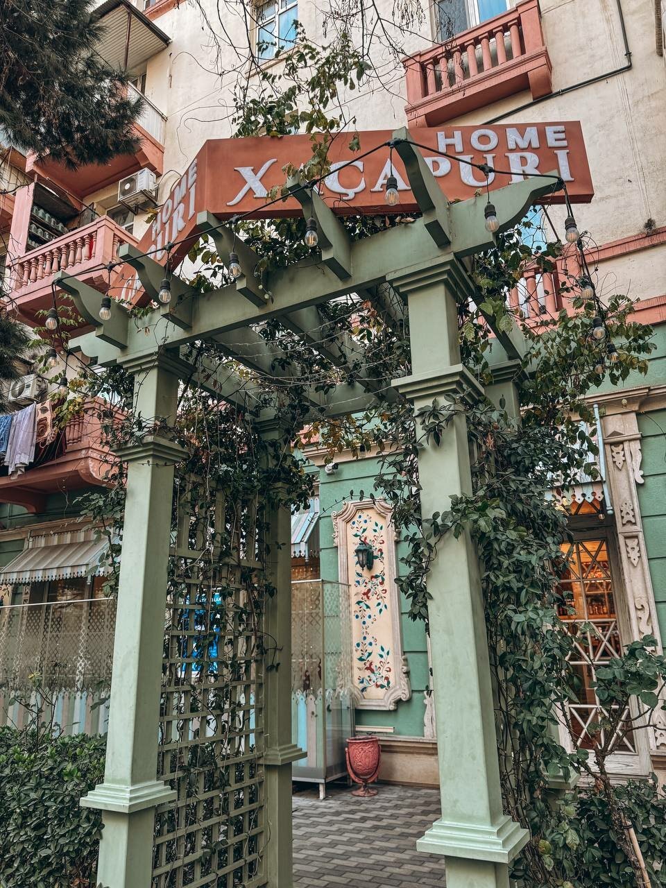 Khachapuri House — Xarici görünüş