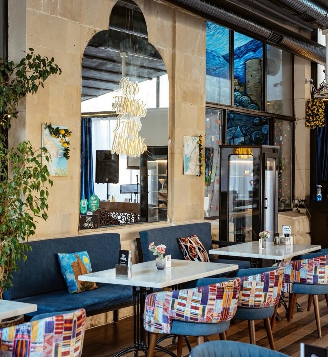 Cozy Corner — Daxili