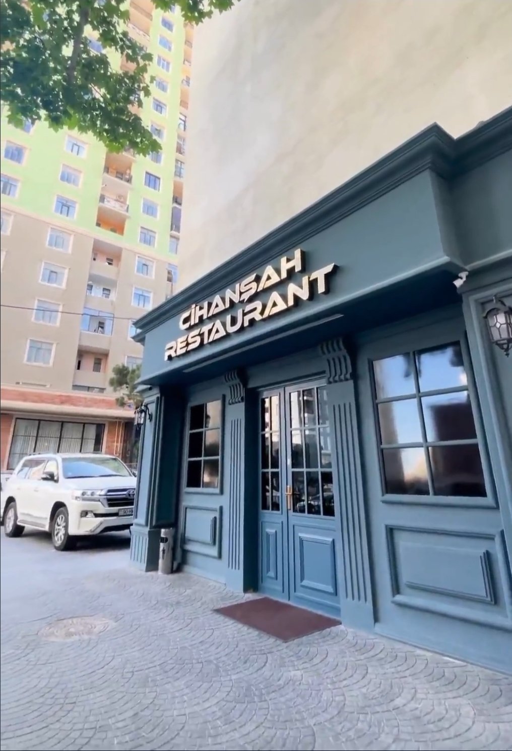 Cihansah Restoran — Xarici görünüş