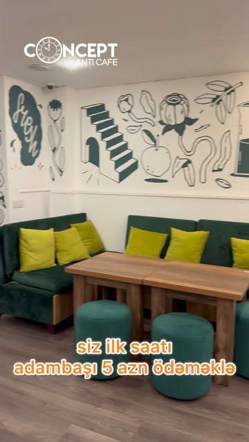 Concept Anti Cafe «Village»