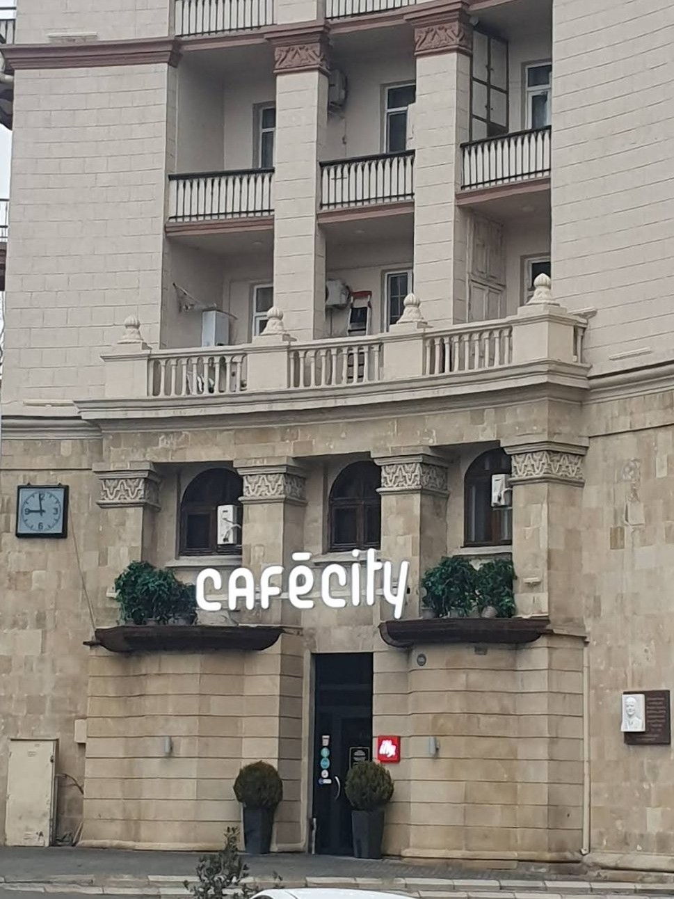 CafeCity (Statistika) — Xarici görünüş