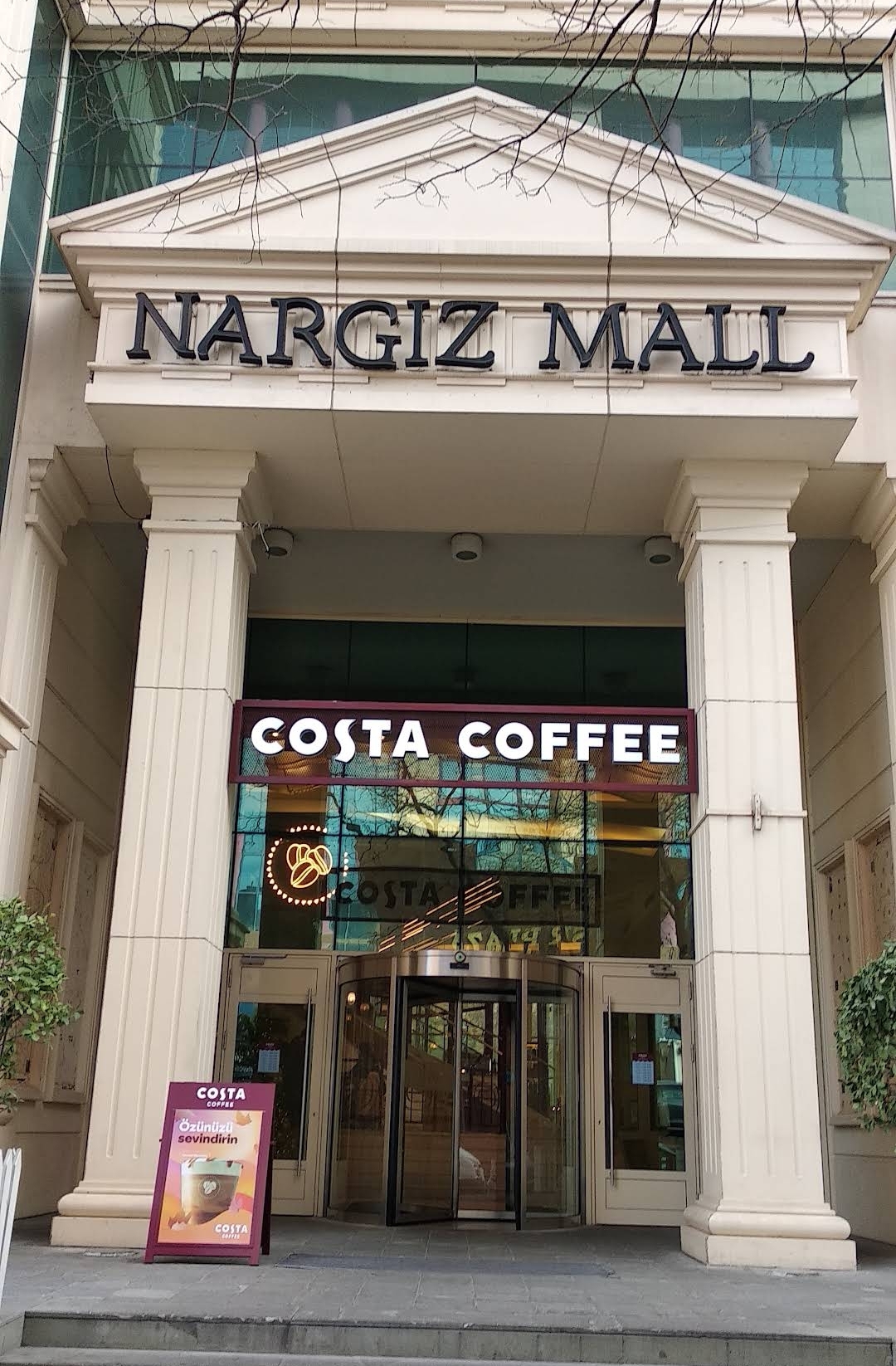 Costa Coffee (Nərgiz Mall) — Xarici görünüş