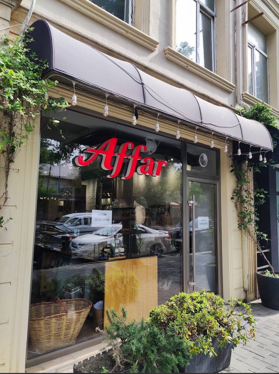 Caffe Affar — Xarici görünüş