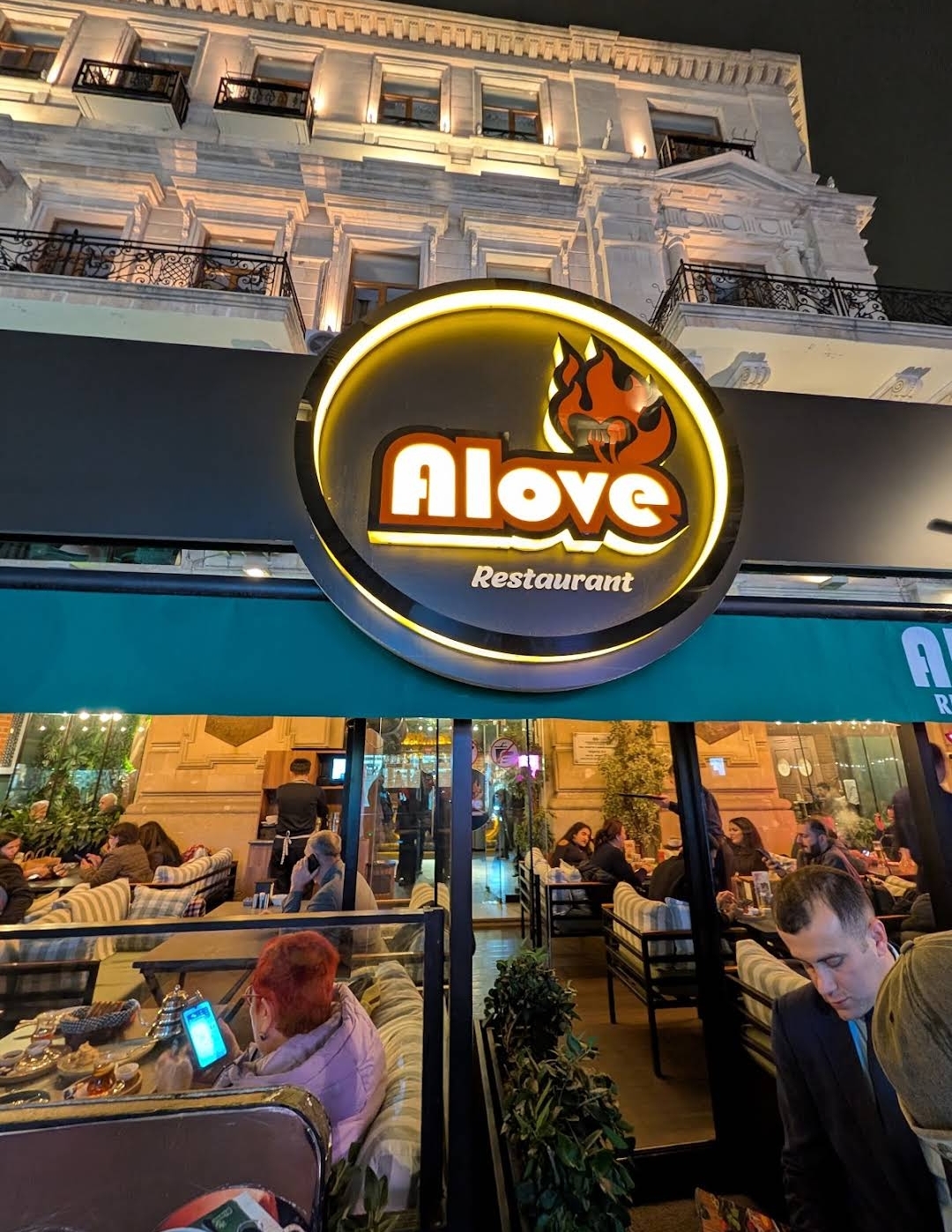 Alove Restaurant — Xarici görünüş
