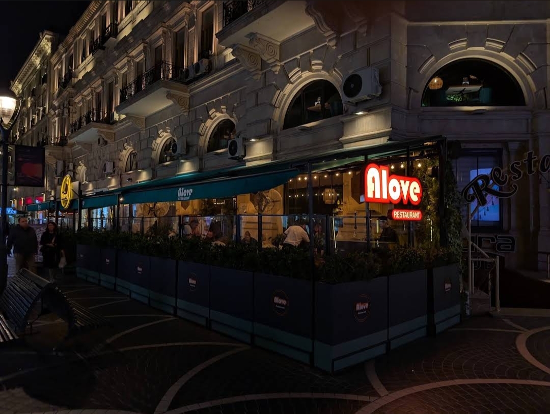 Alove Restaurant — Xarici görünüş
