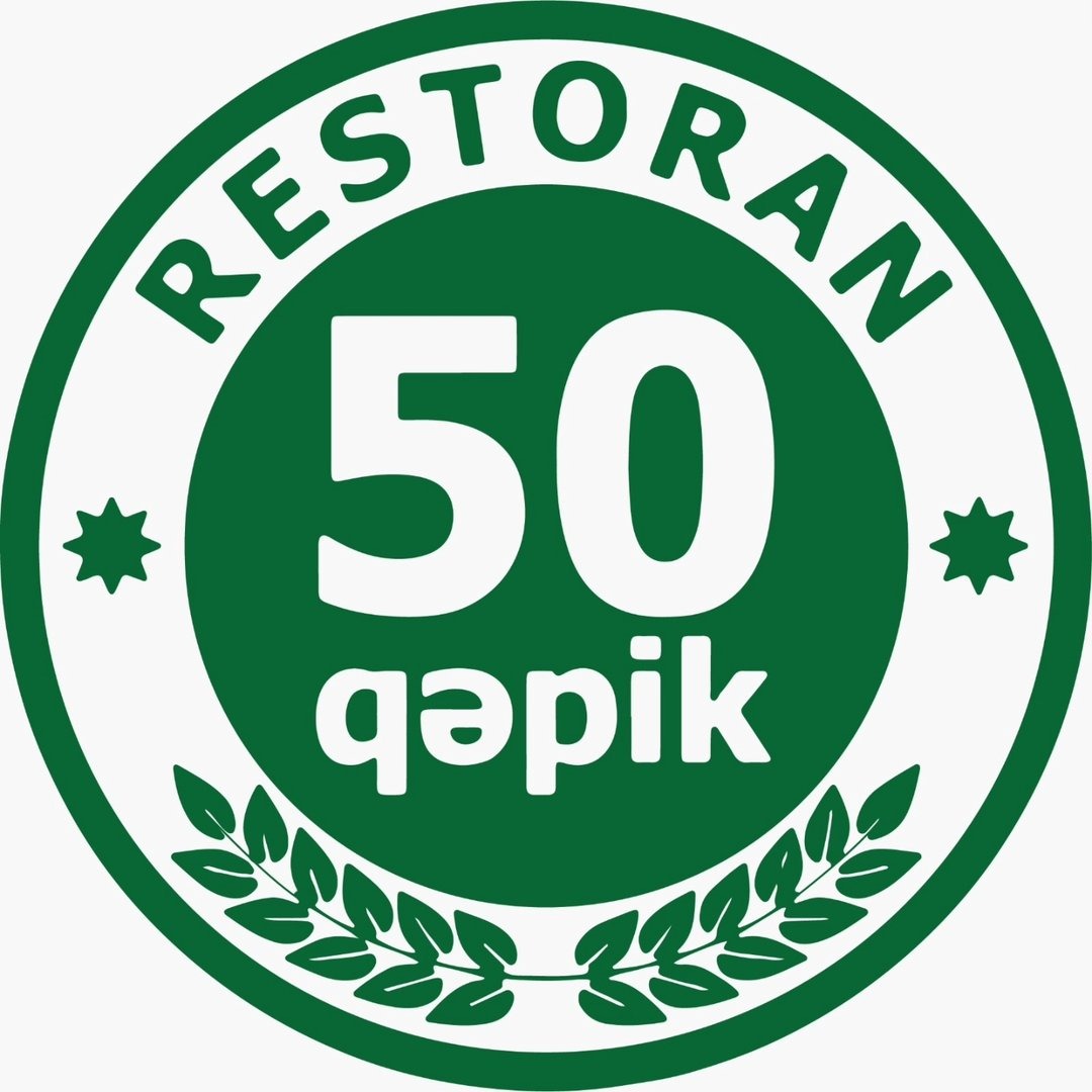 50 Qəpik (Azadlıq)