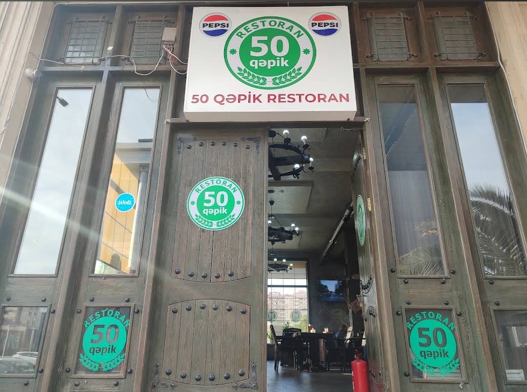 50 Qəpik (Azadlıq) — Xarici görünüş