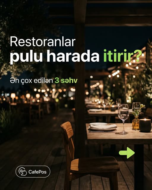Cafetap