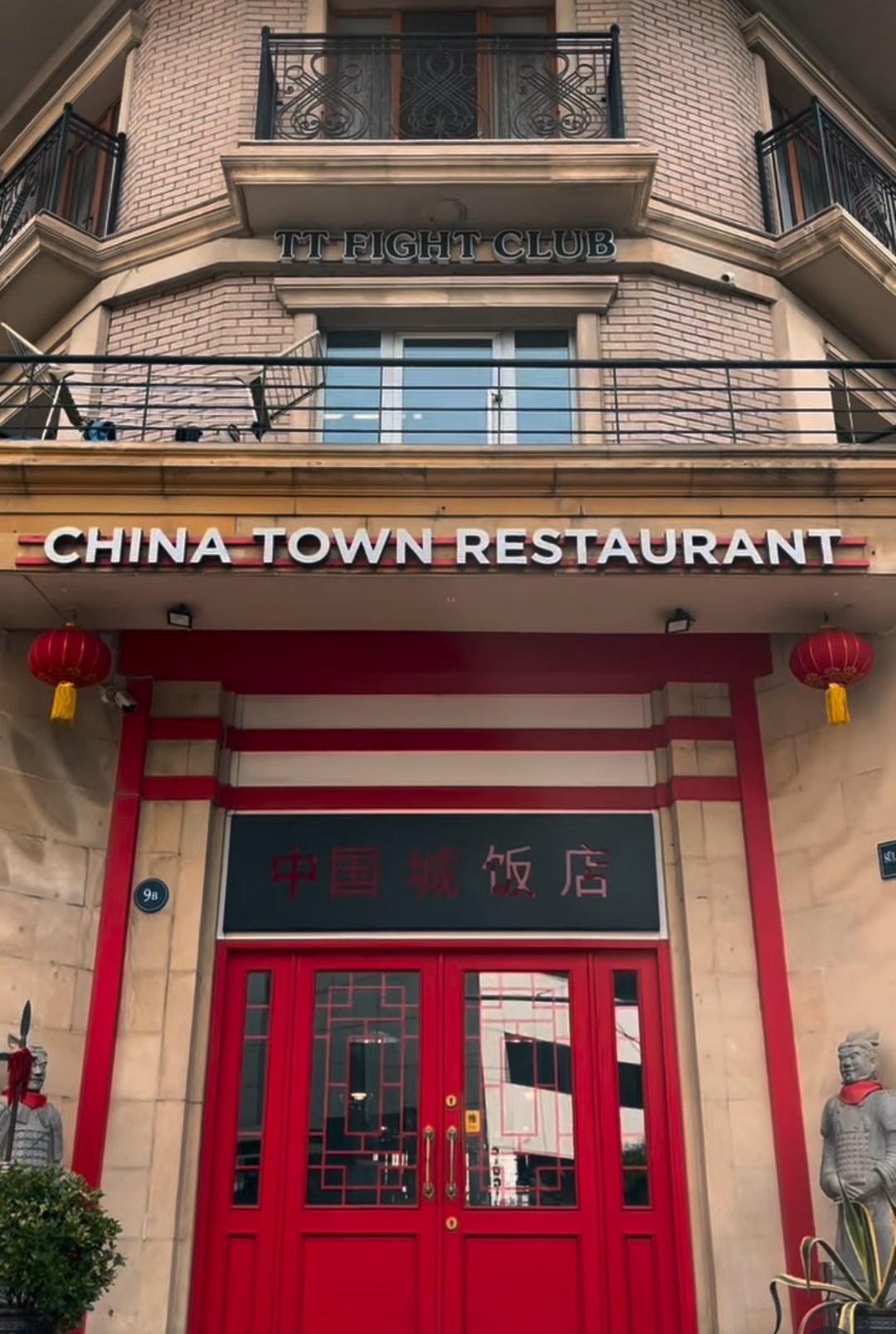 China Town Restaurant — Xarici görünüş