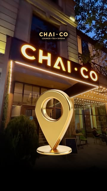 Chaico Çay evi