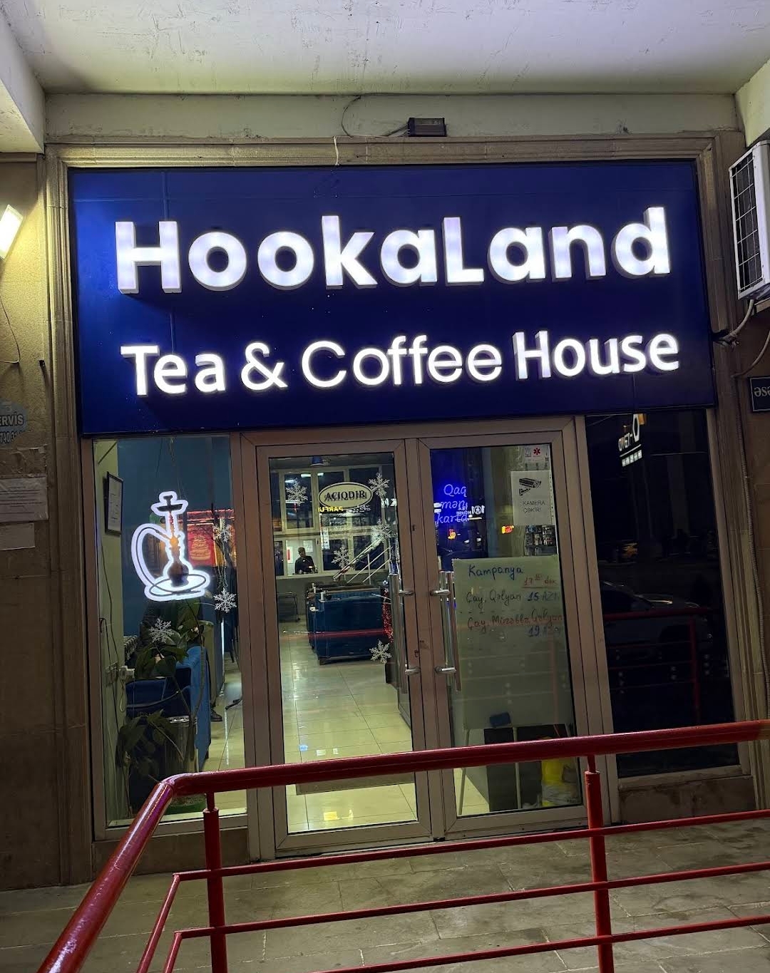 Hookaland — Xarici görünüş
