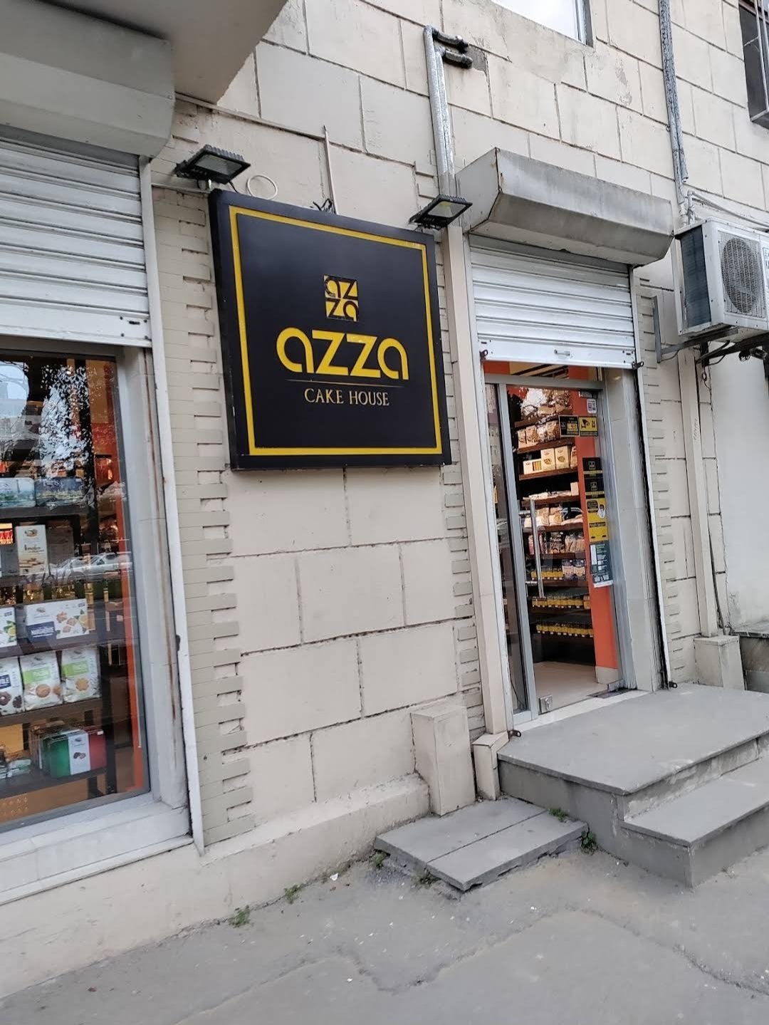 Azza Gastronom — Xarici görünüş