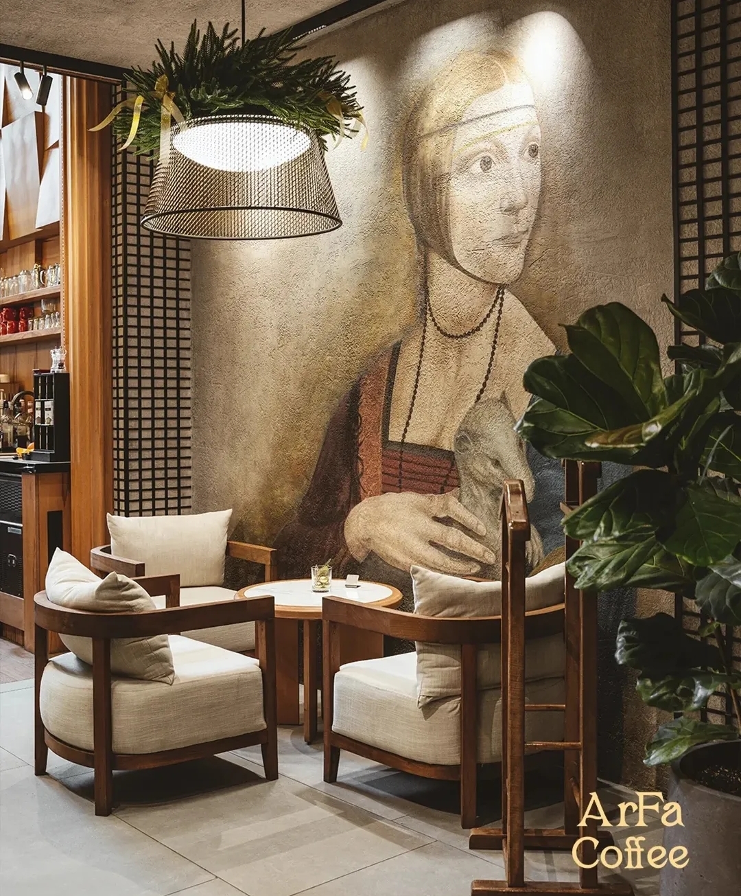 ArFa Coffee — Daxili