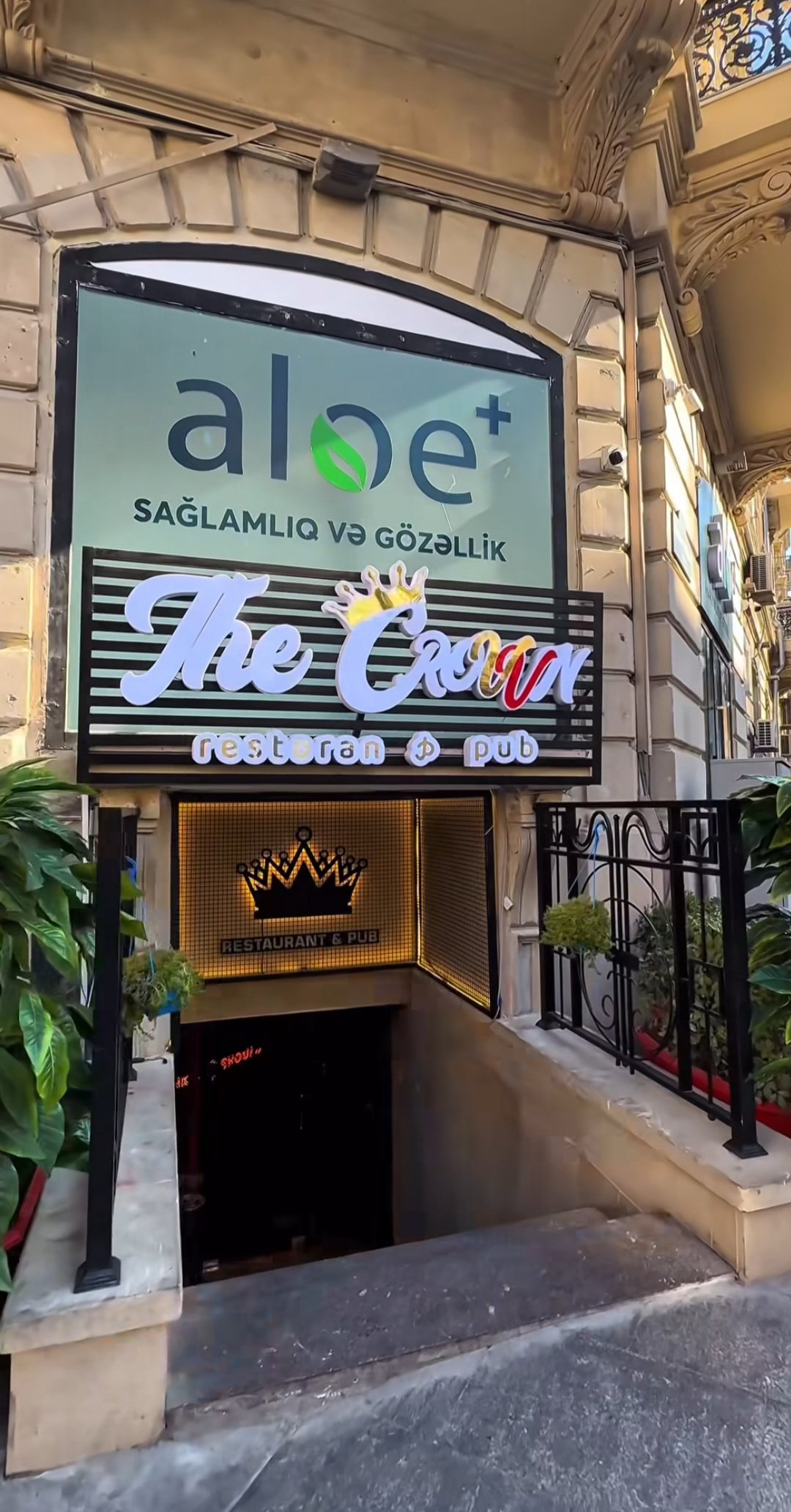 The Crown Pub & Restaurant — Xarici görünüş