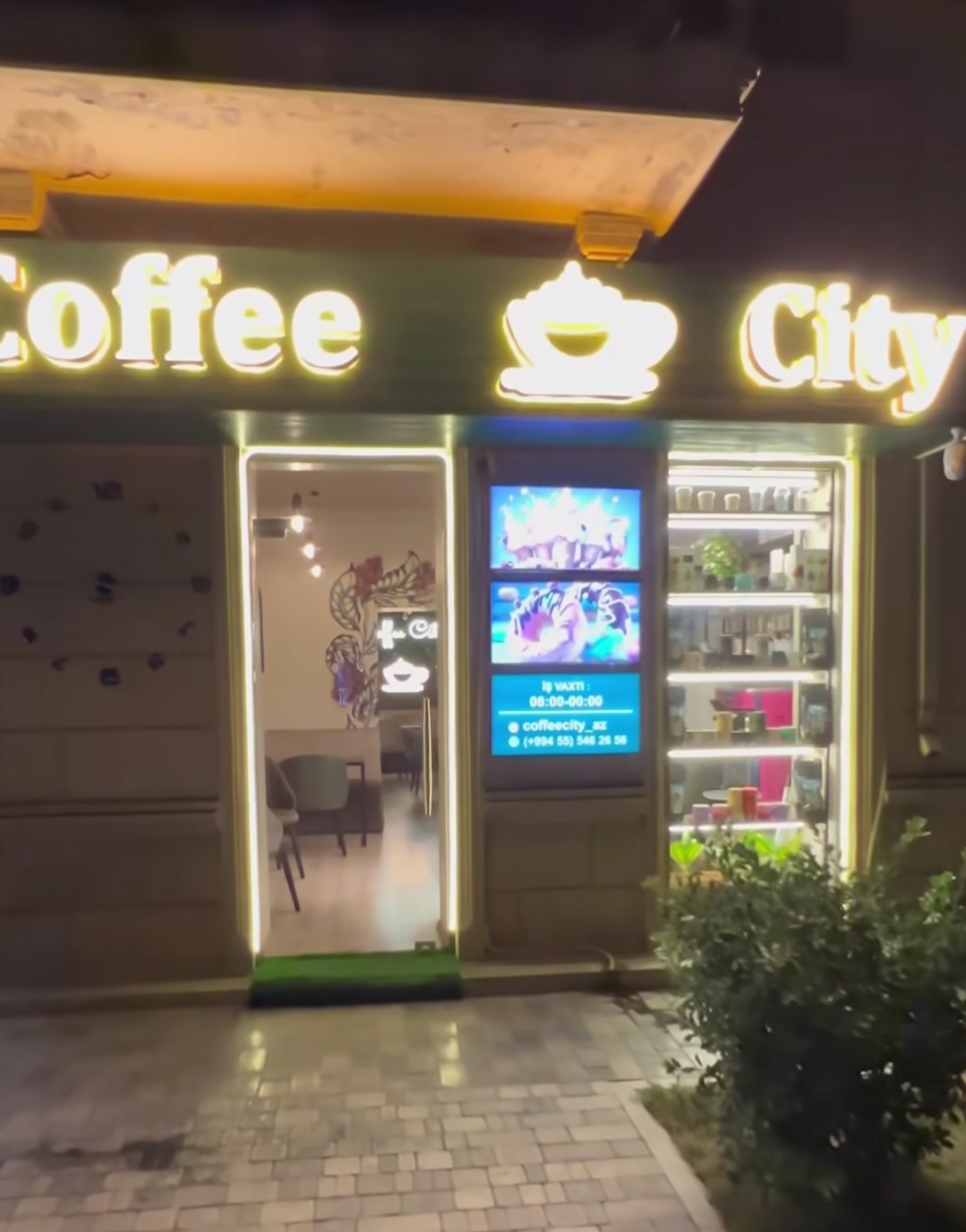 Coffee City — Xarici görünüş