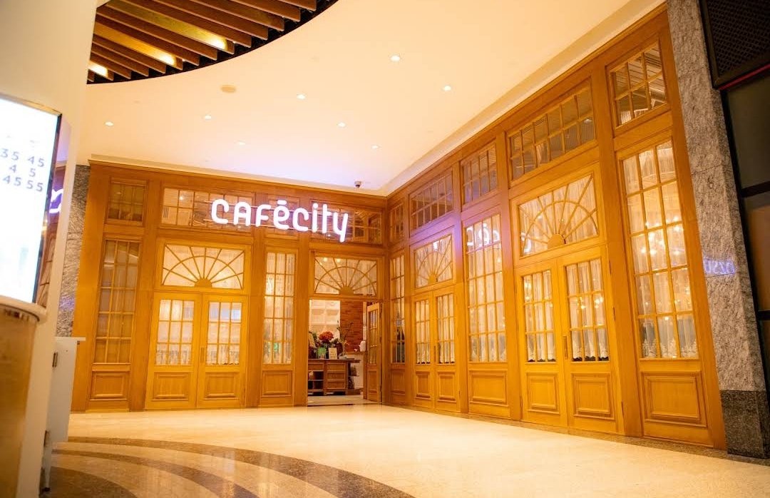 CafeCity (Ganjlik Mall) — Xarici görünüş