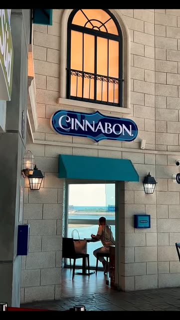 Cinnabon — Xarici görünüş