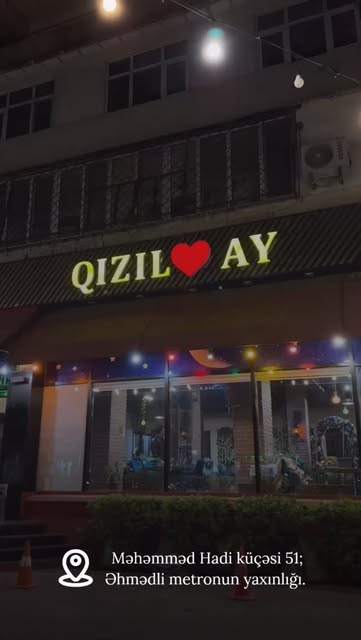 Qizil Ay — Xarici görünüş