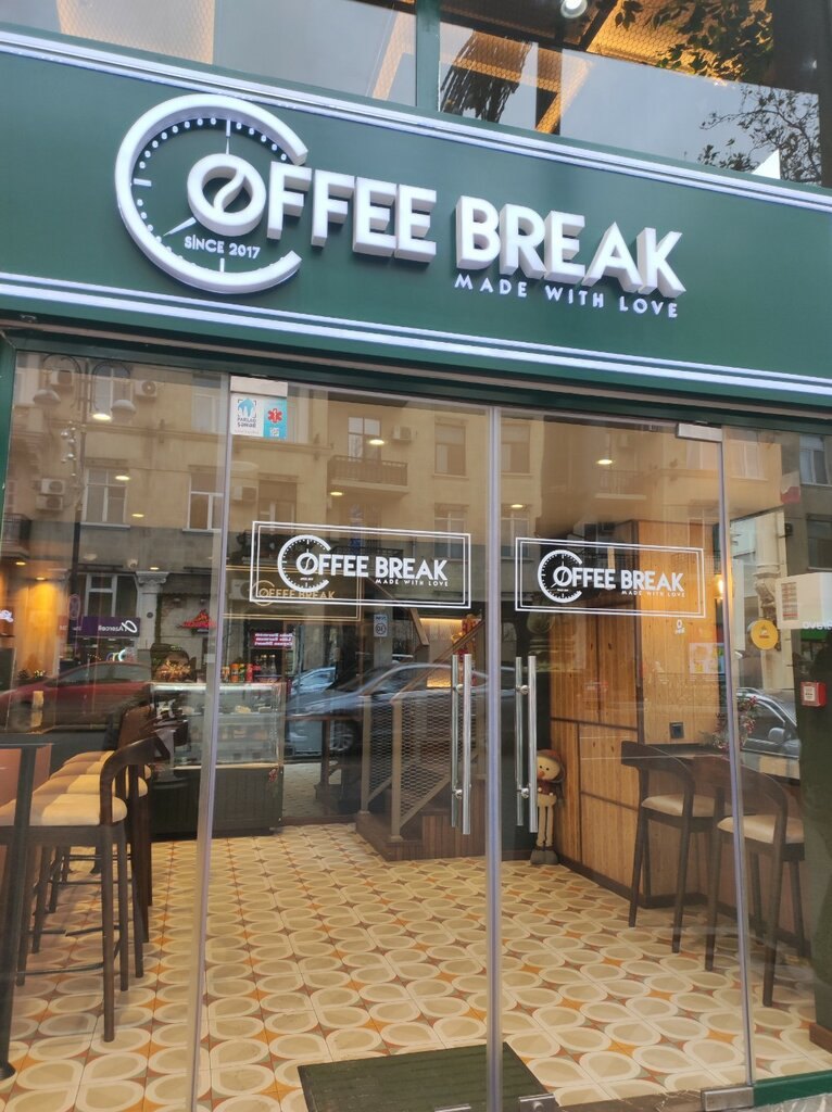 Coffee Break — Xarici görünüş