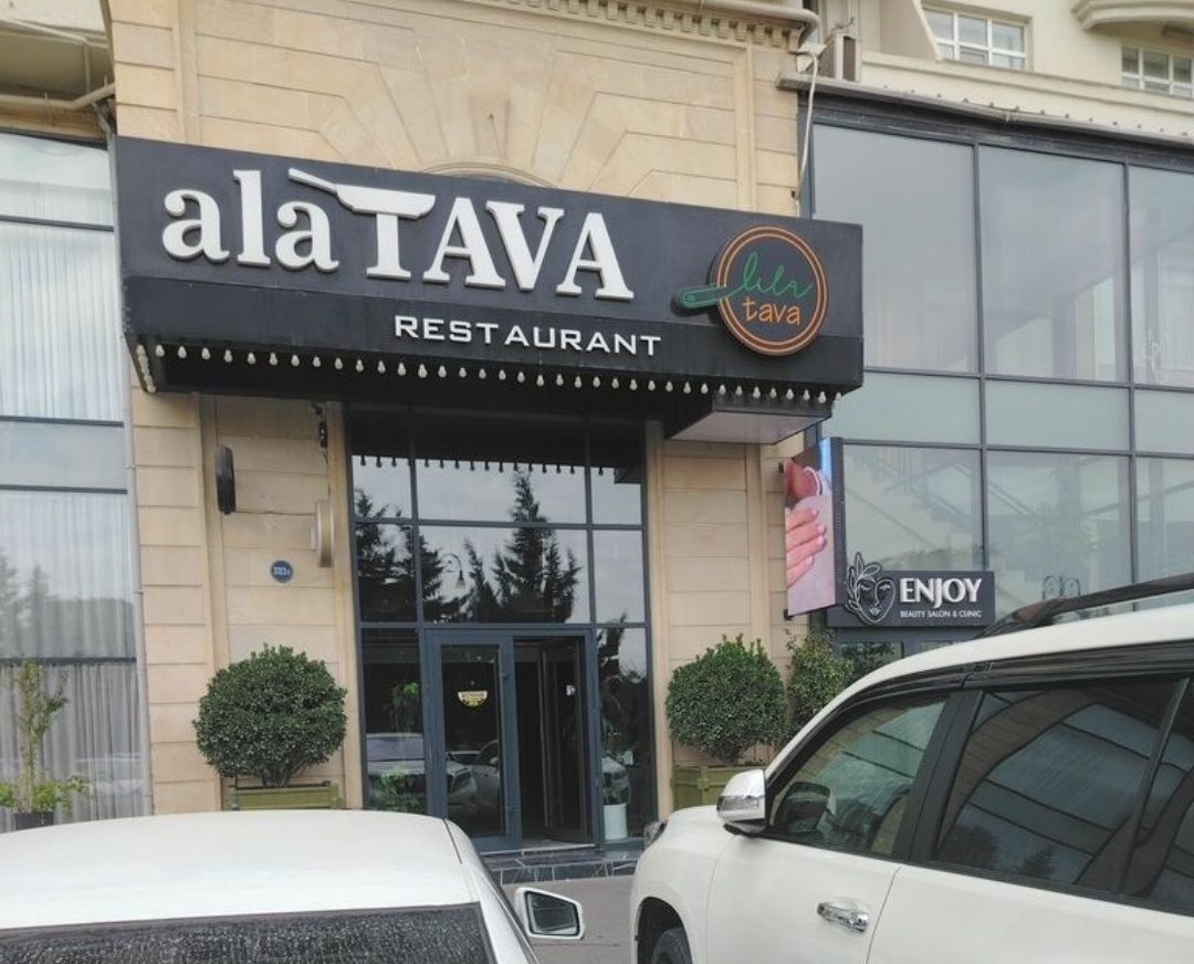 Alatava Restoran — Xarici görünüş