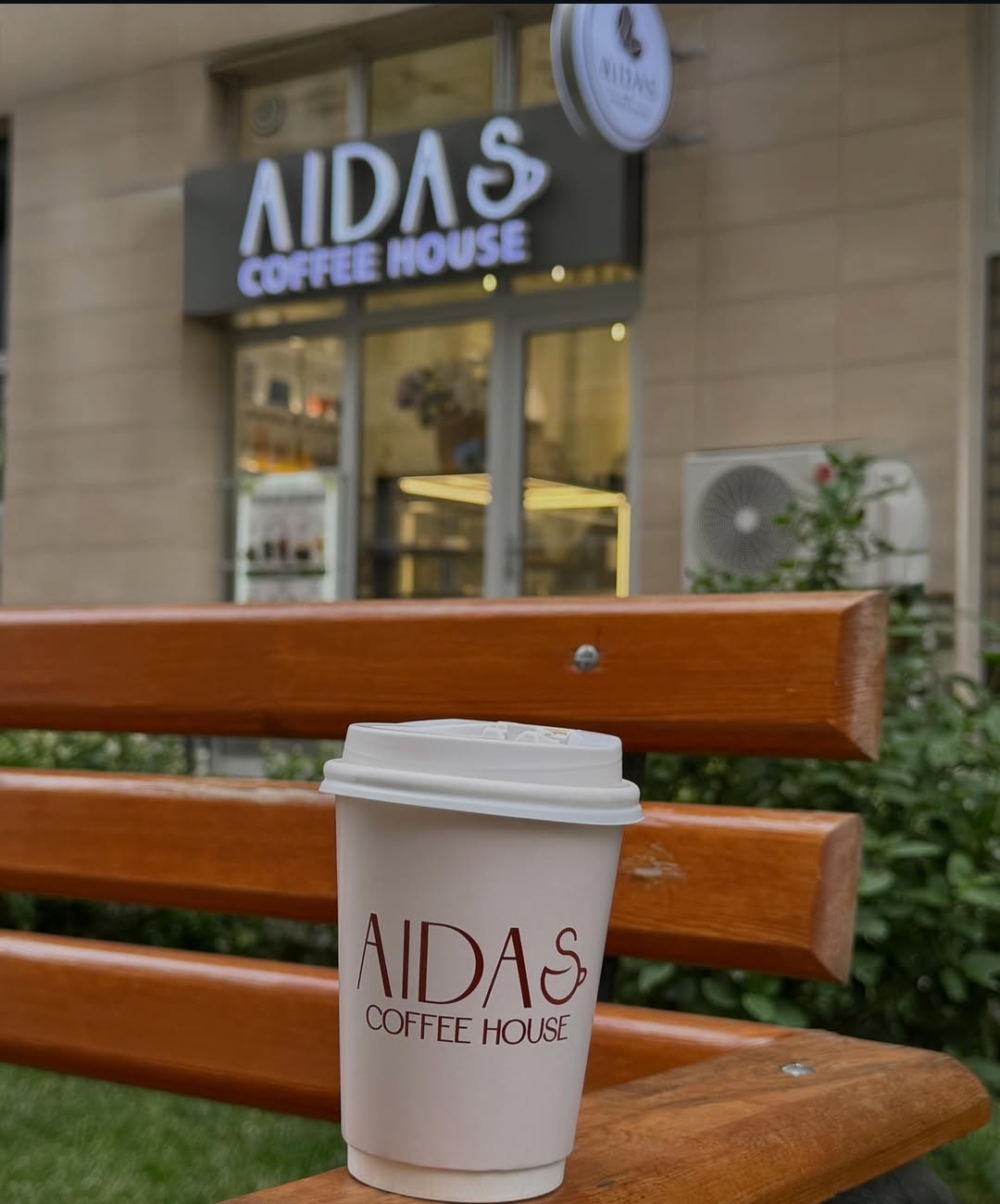 Aidas Coffee House — Xarici görünüş