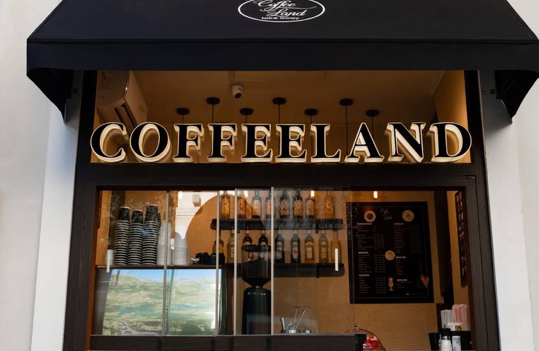 Coffee Land (Nizami St.) — Xarici görünüş