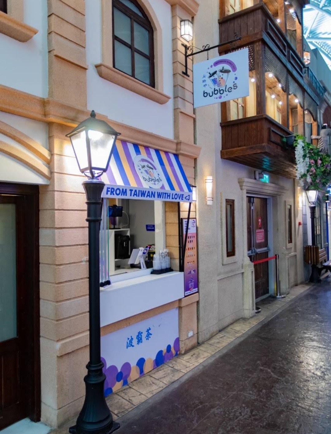 Bubbles (Dəniz Mall) — Xarici görünüş