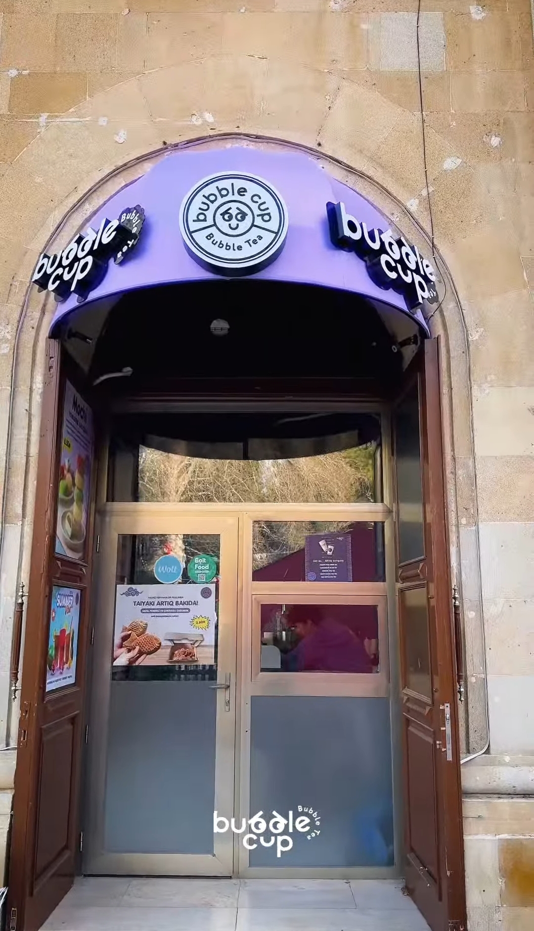 Bubble Cup (Fəvvarələr meydanı) — Xarici görünüş
