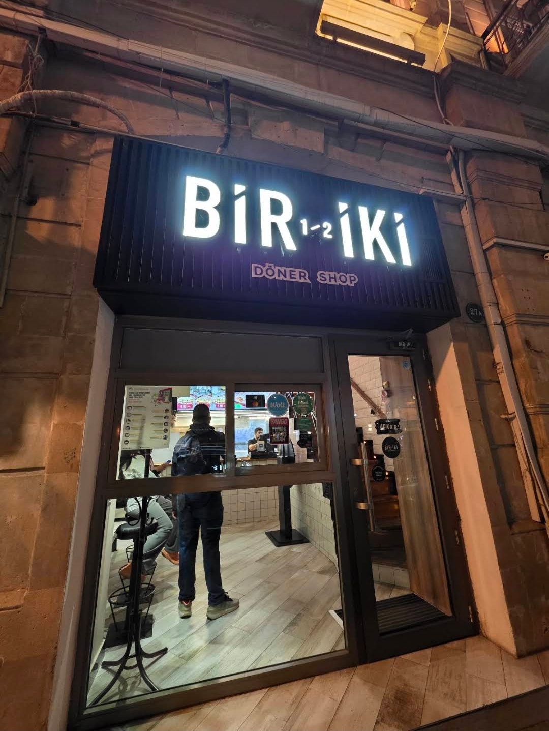 Bir-iki dönər (Mərkəzi şöbə) — Xarici görünüş