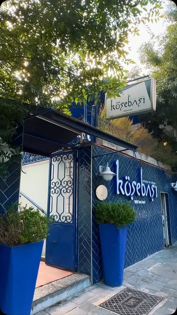 Köşebaşı Bakı (Gənclik) — Xarici görünüş