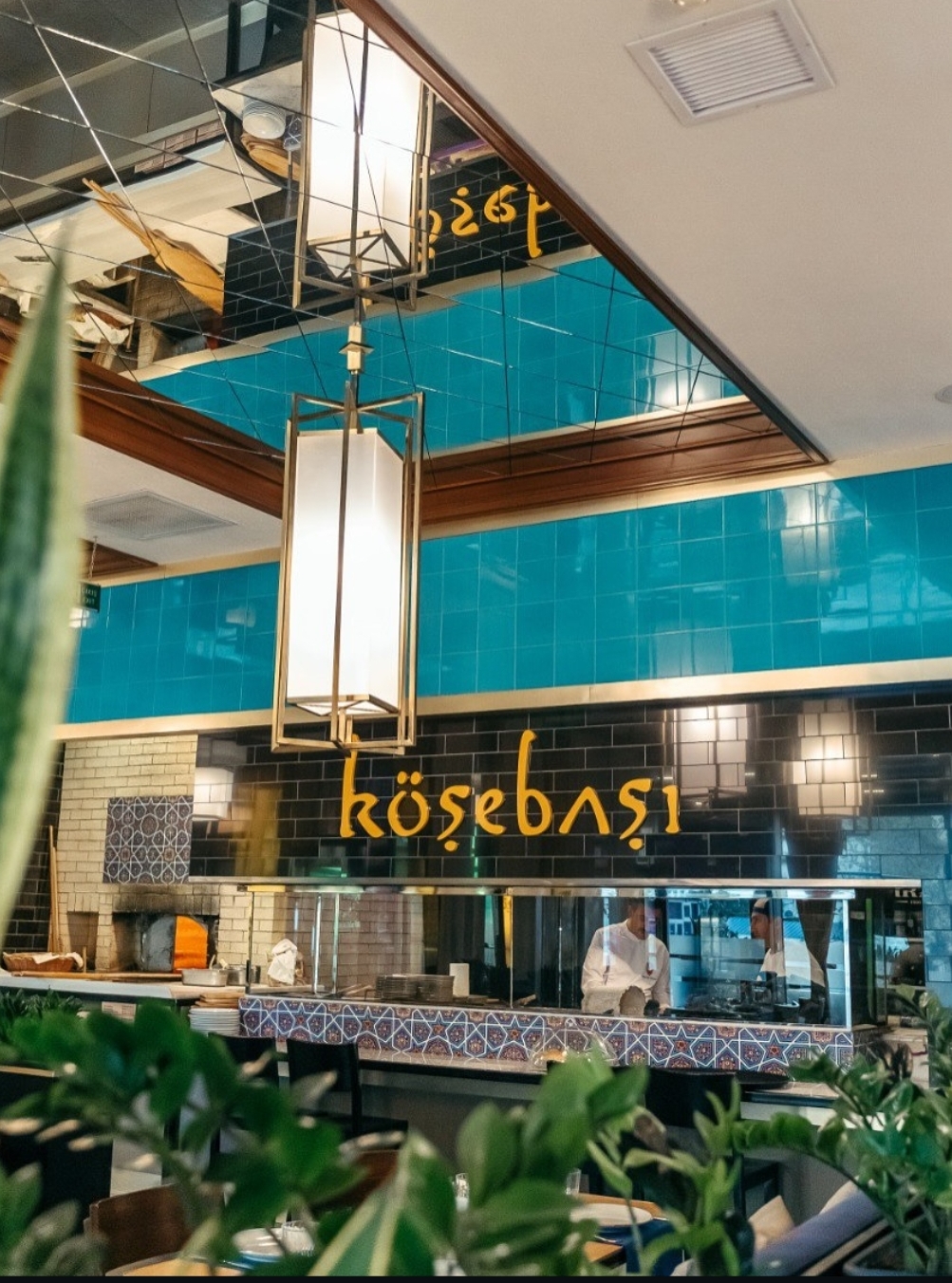 Köşebaşı Baku (Bayıl Filialı) — Xarici görünüş