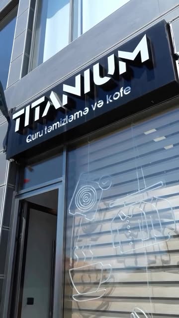TİTANİUM Quru Təmizləmə və Kofe — Xarici görünüş