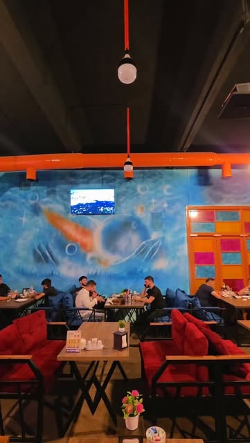 Kosmos Lounge Zabrat