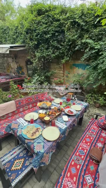 Old Garden — Xarici görünüş