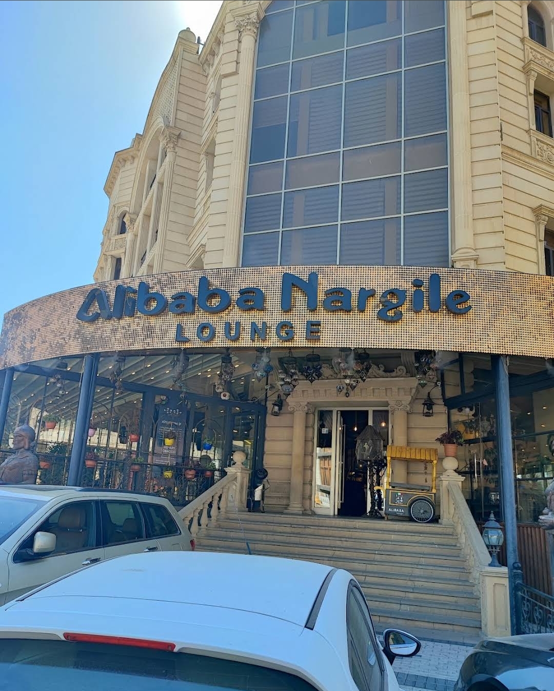 AliBaba Nargile — Xarici görünüş